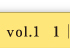 vol1